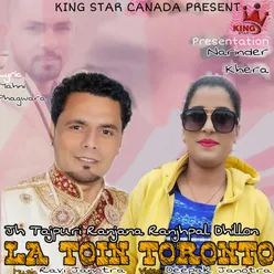 La Toin Toronto